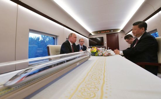 President Vladimir Putin's state visit to China