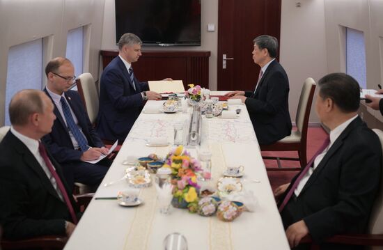 President Vladimir Putin's state visit to China