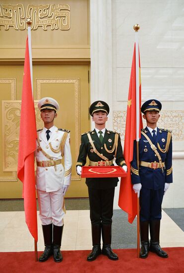 President Vladimir Putin's state visit to China