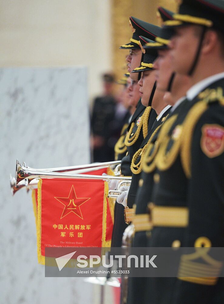 President Vladimir Putin's state visit to China