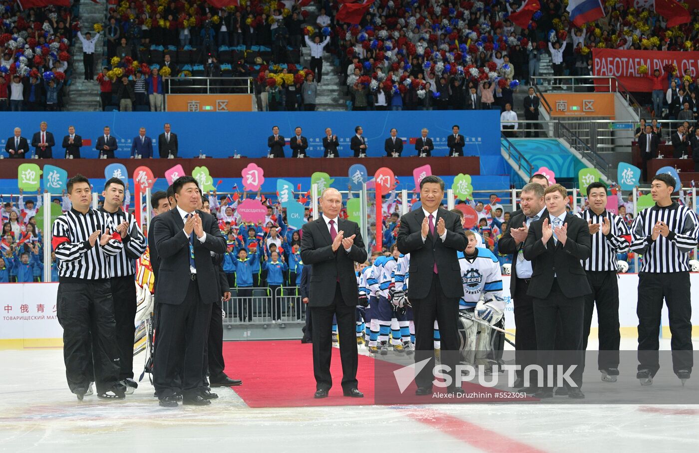 President Vladimir Putin's state visit to China