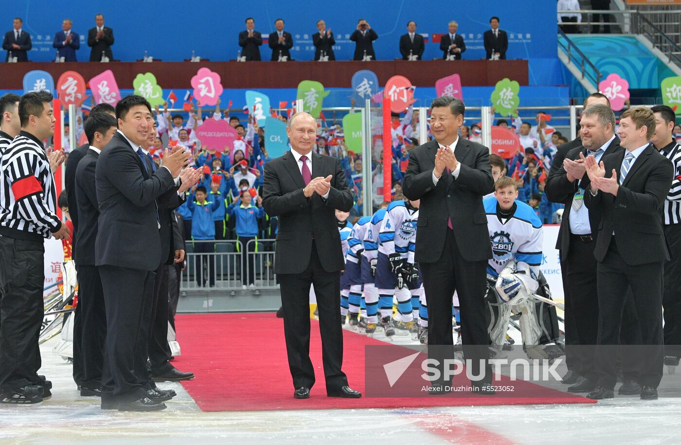 President Vladimir Putin's state visit to China