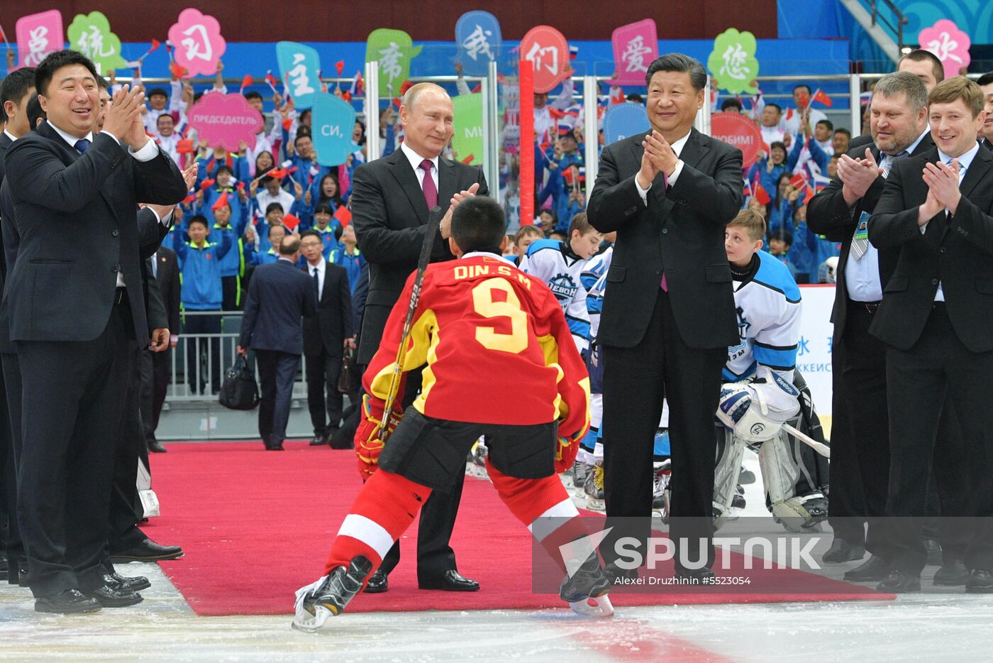 President Vladimir Putin's state visit to China