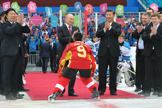 President Vladimir Putin's state visit to China