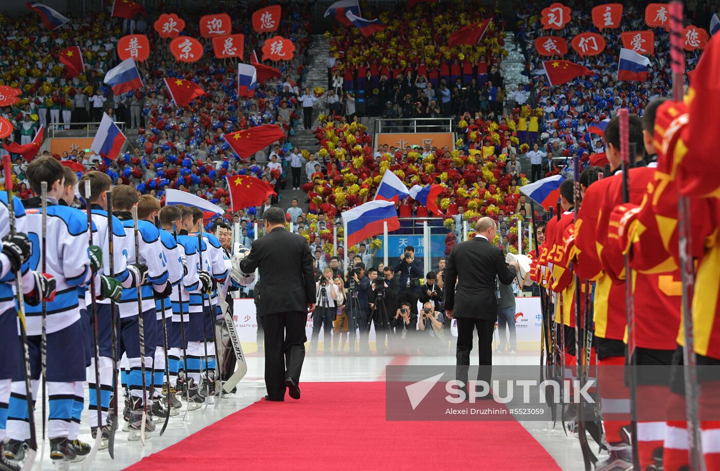 President Vladimir Putin's state visit to China