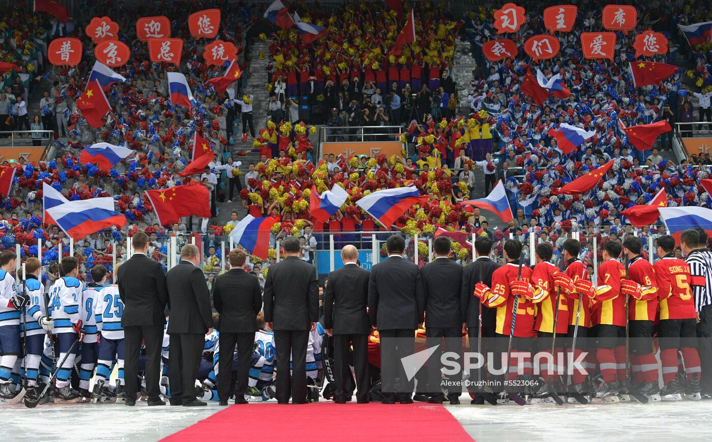 President Vladimir Putin's state visit to China