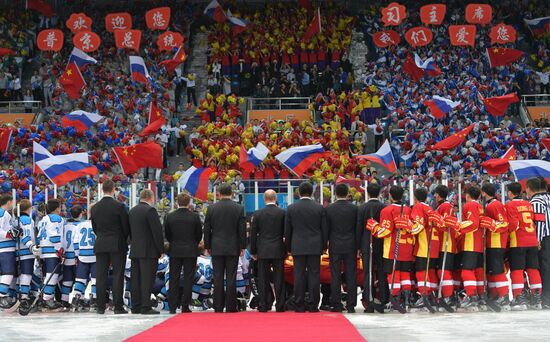 President Vladimir Putin's state visit to China