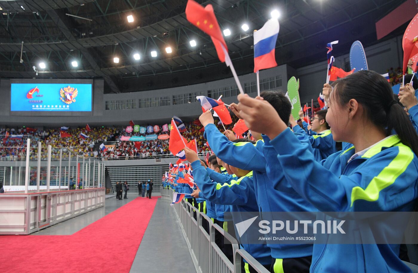 President Vladimir Putin's state visit to China