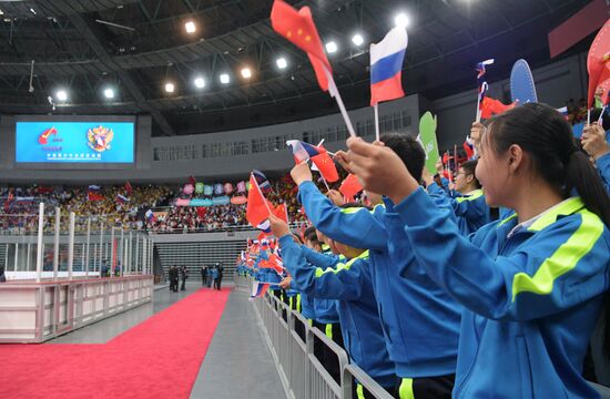 President Vladimir Putin's state visit to China