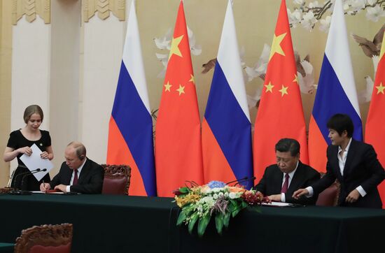 President Vladimir Putin's state visit to China