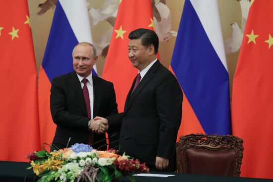 President Vladimir Putin's state visit to China