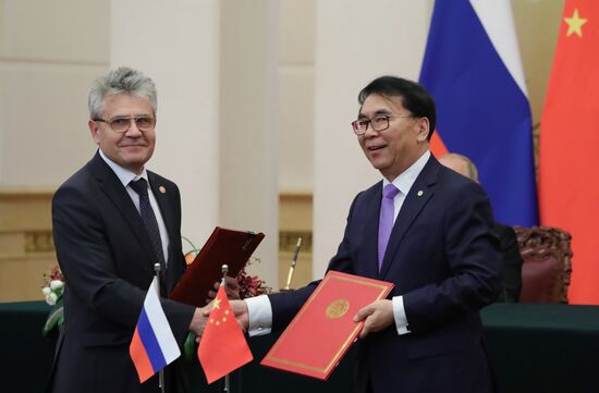 President Vladimir Putin's state visit to China