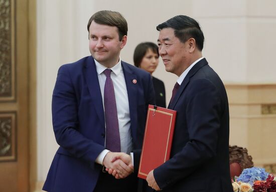 President Vladimir Putin's state visit to China