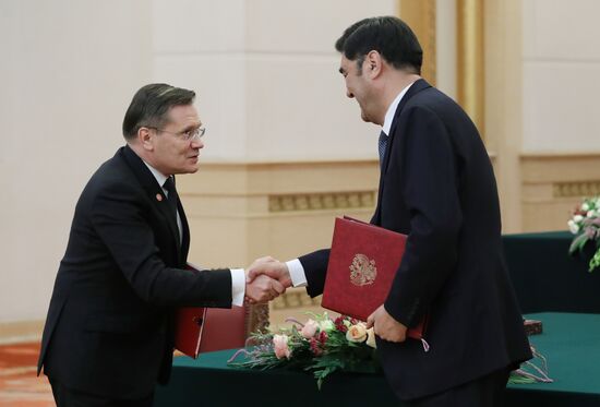 President Vladimir Putin's state visit to China