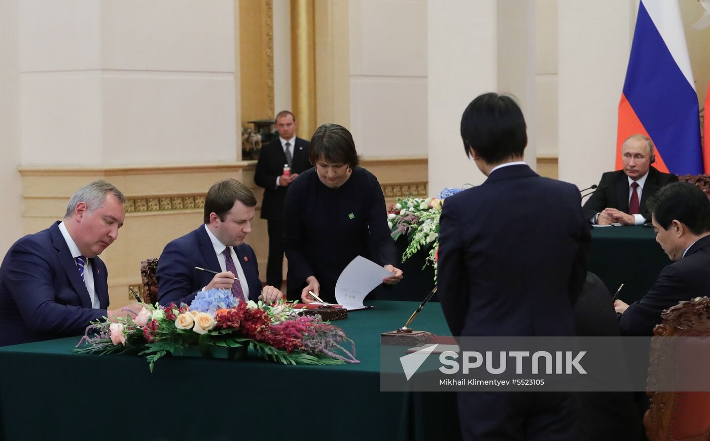 President Vladimir Putin's state visit to China