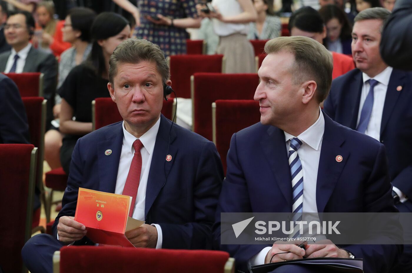 President Vladimir Putin's state visit to China