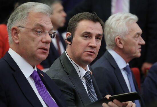 President Vladimir Putin's state visit to China