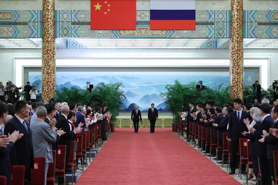 President Vladimir Putin's state visit to China
