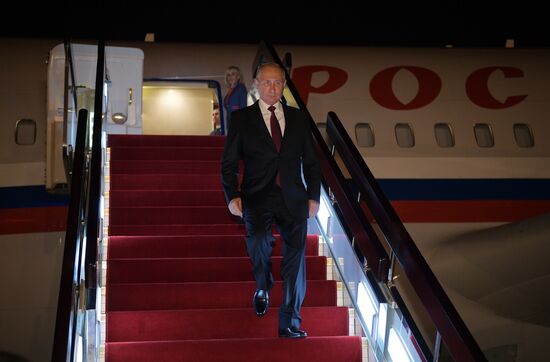 President Vladimir Putin's state visit to China