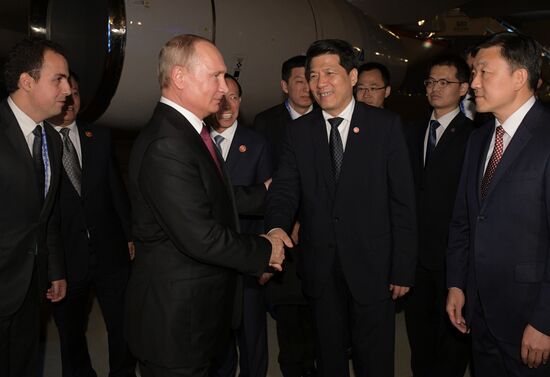 President Vladimir Putin's state visit to China