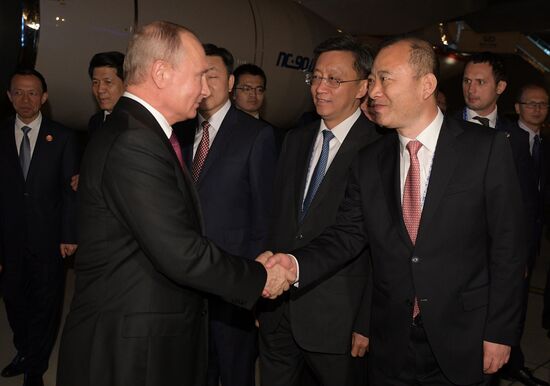 President Vladimir Putin's state visit to China