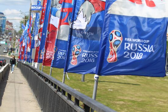 Russia World Cup Preparations Saransk