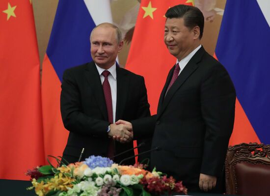 President Vladimir Putin's state visit to China