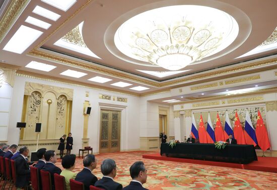 President Vladimir Putin's state visit to China