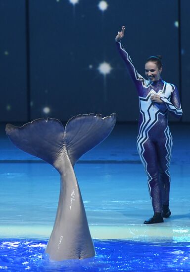 A Midsummer Night's Dream musical premieres at Moskvarium