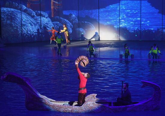 A Midsummer Night's Dream musical premieres at Moskvarium