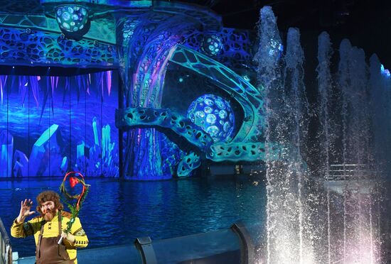 A Midsummer Night's Dream musical premieres at Moskvarium