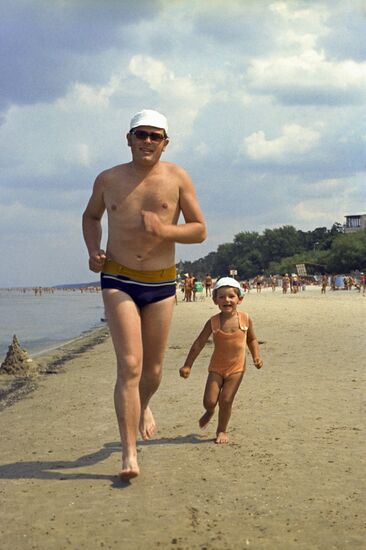 Vacation in Jurmala