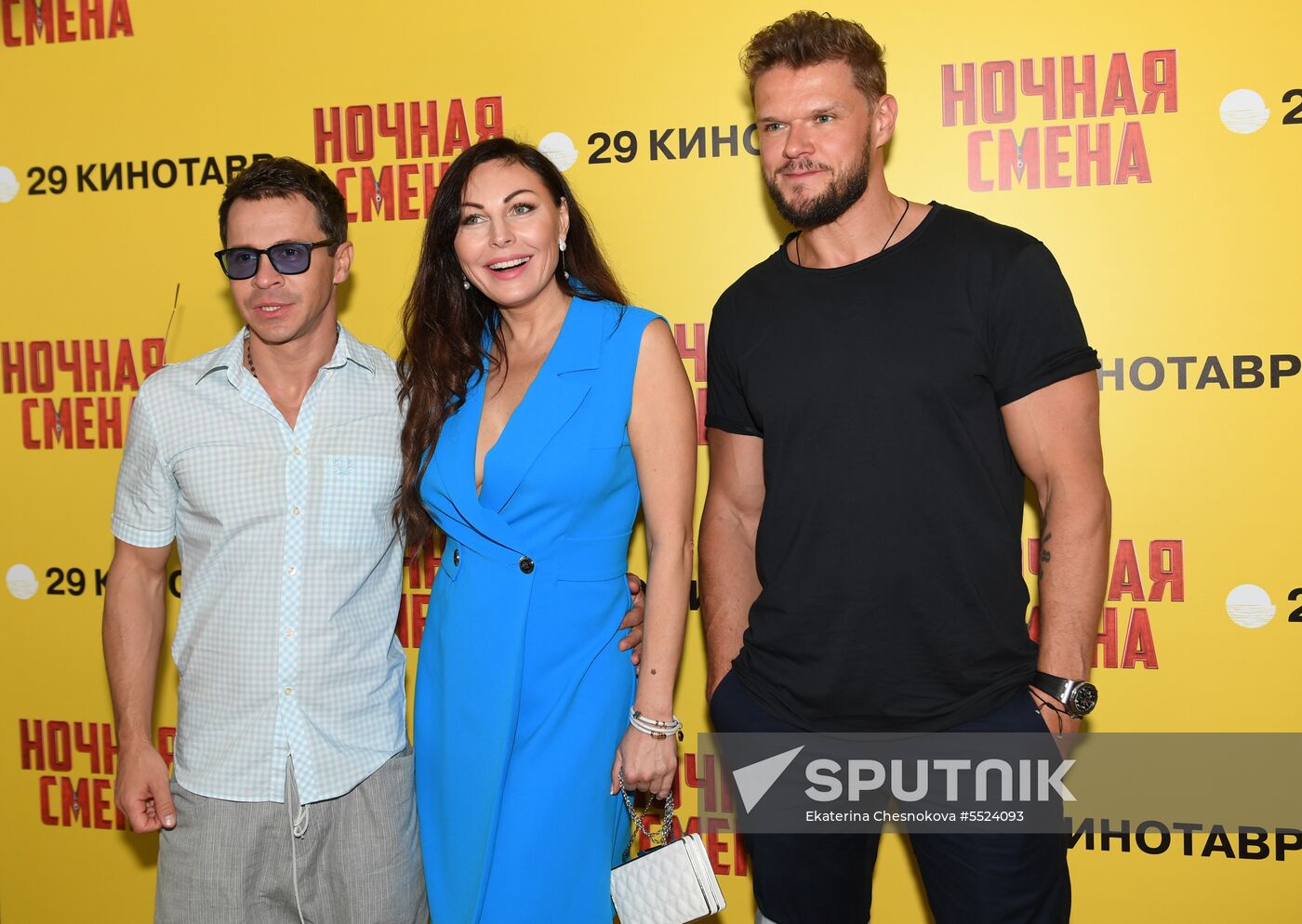 29th Kinotavr Open Russian Film Festival. Day Seven