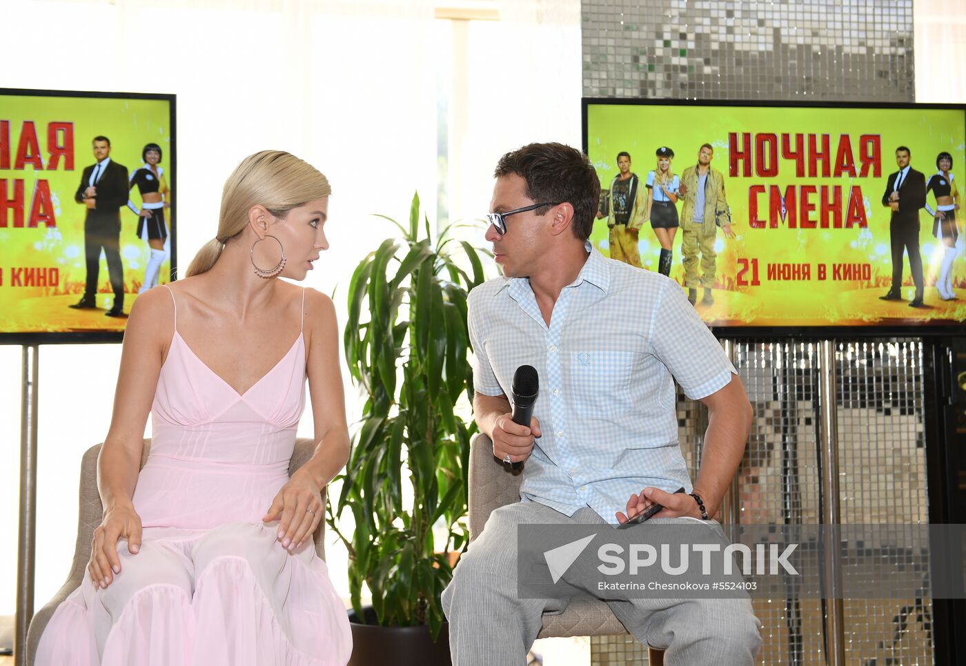 29th Kinotavr Open Russian Film Festival. Day Seven