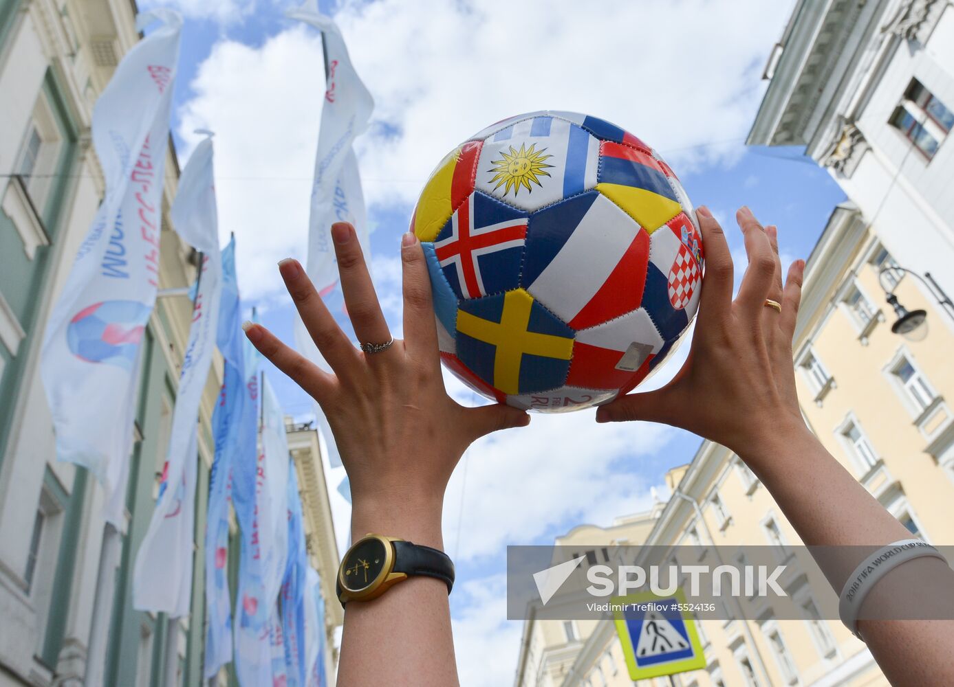 Russia World Cup Media Centre Moscow