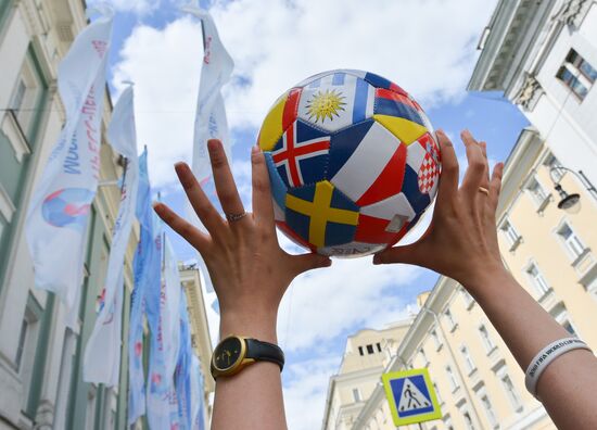Russia World Cup Media Centre Moscow