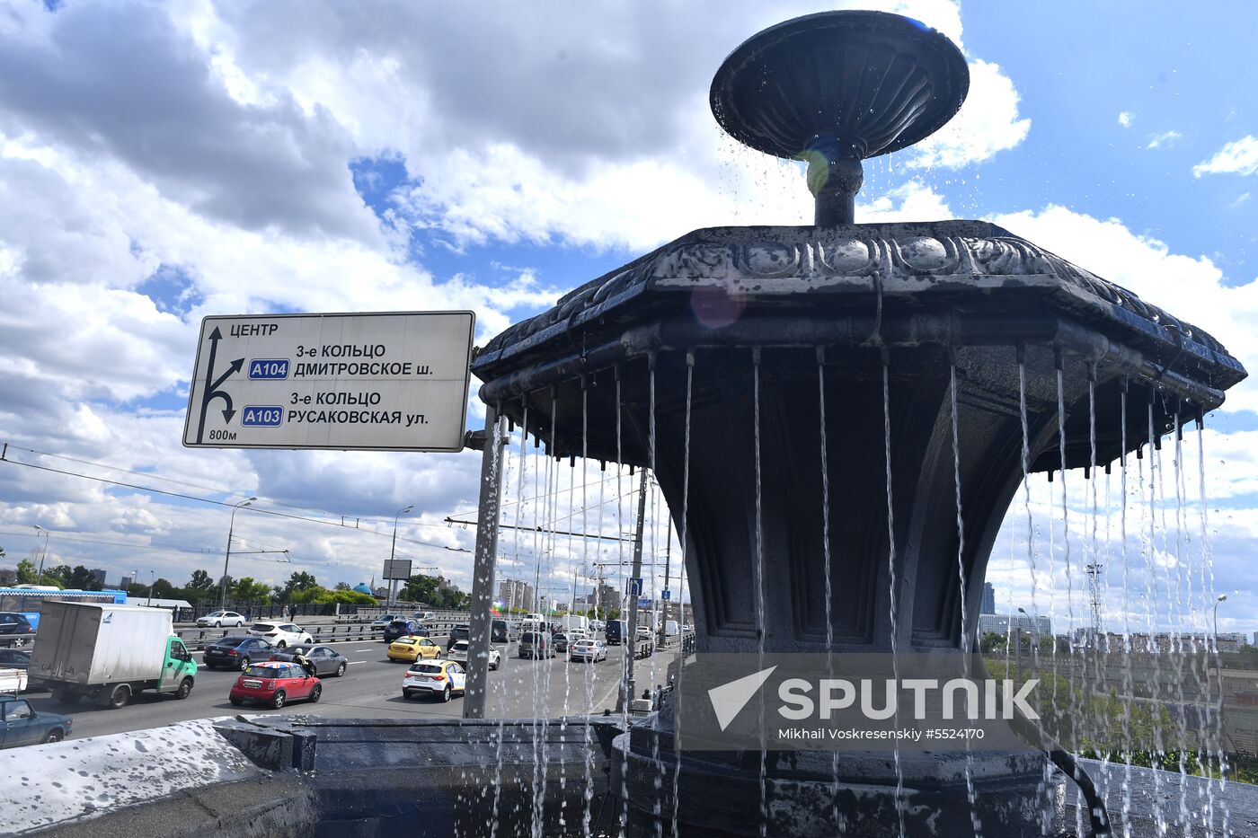 Krestovsky Bridge (Krestovsky Pipeline) in Moscow