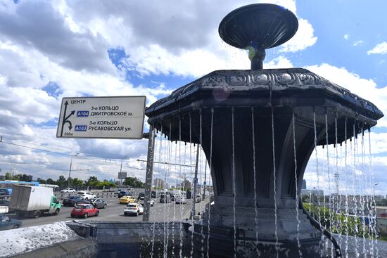 Krestovsky Bridge (Krestovsky Pipeline) in Moscow