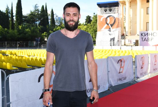 29th Kinotavr Open Russian Film Festival. Day Seven