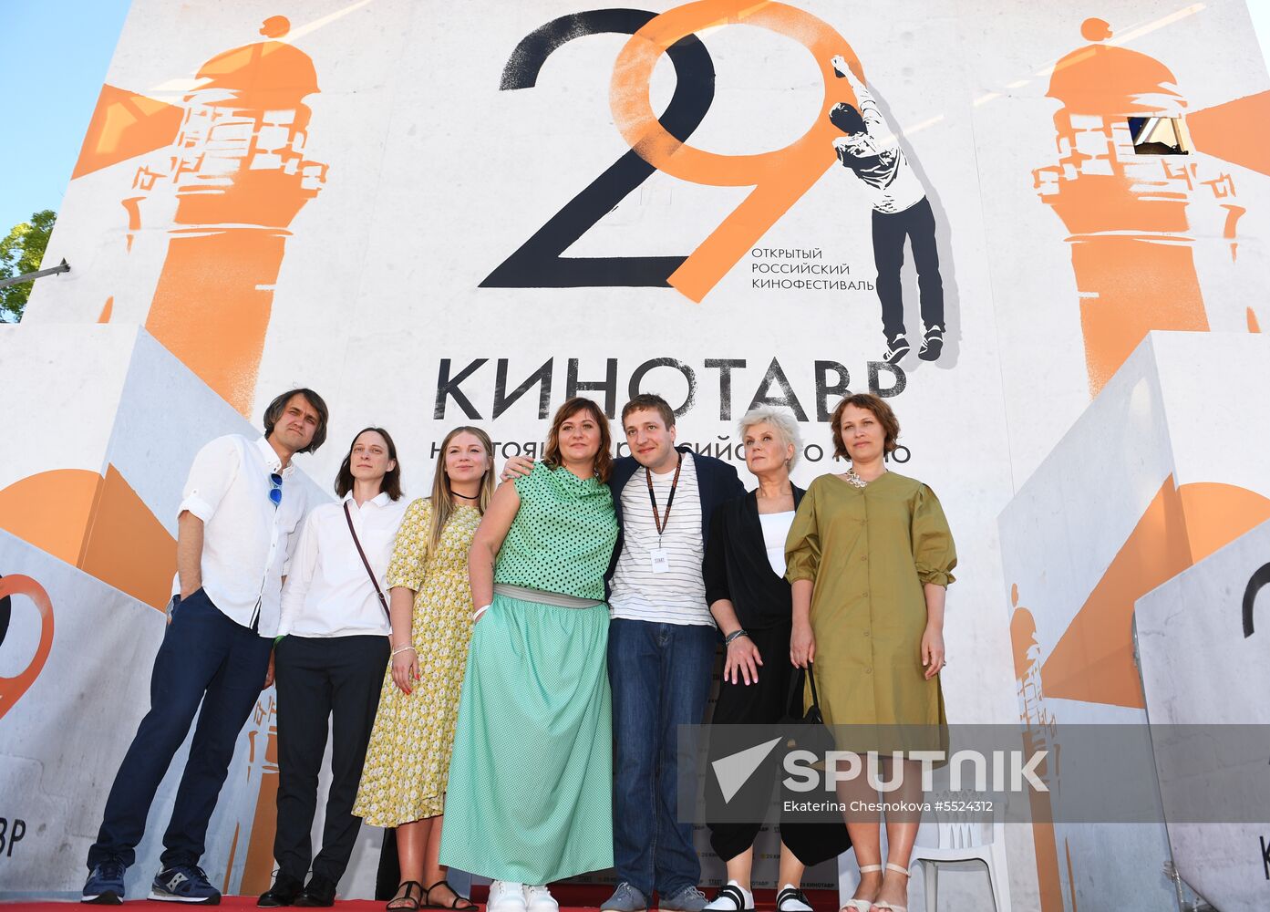 29th Kinotavr Open Russian Film Festival. Day Seven