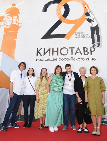 29th Kinotavr Open Russian Film Festival. Day Seven