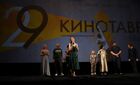 29th Kinotavr Open Russian Film Festival. Day Seven