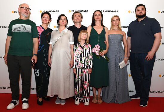 29th Kinotavr Open Russian Film Festival. Day Seven