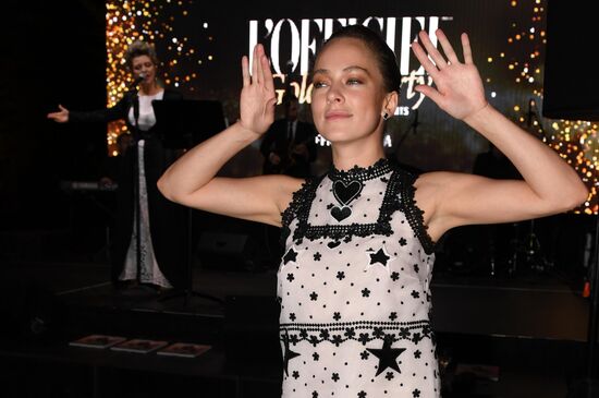 29th Kinotavr Open Russian Film Festival. Day Seven