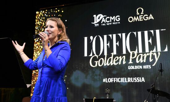 29th Kinotavr Open Russian Film Festival. Day Seven