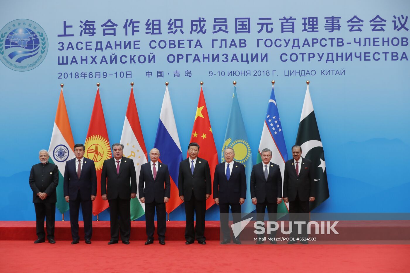 Russian President Putin attends SCO summit in China. Day two