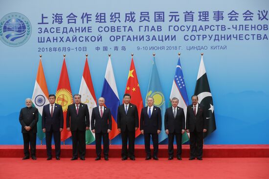 Russian President Putin attends SCO summit in China. Day two