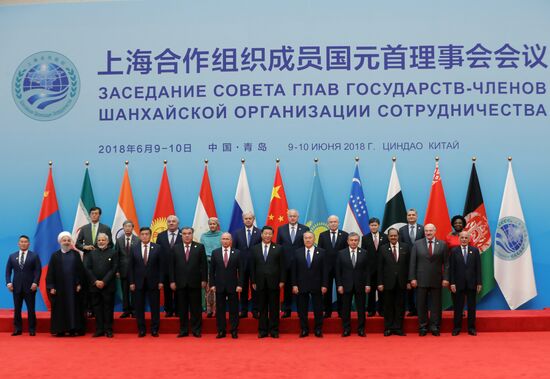 Russian President Putin attends SCO summit in China. Day two