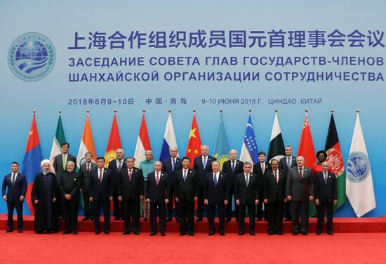 Russian President Putin attends SCO summit in China. Day two