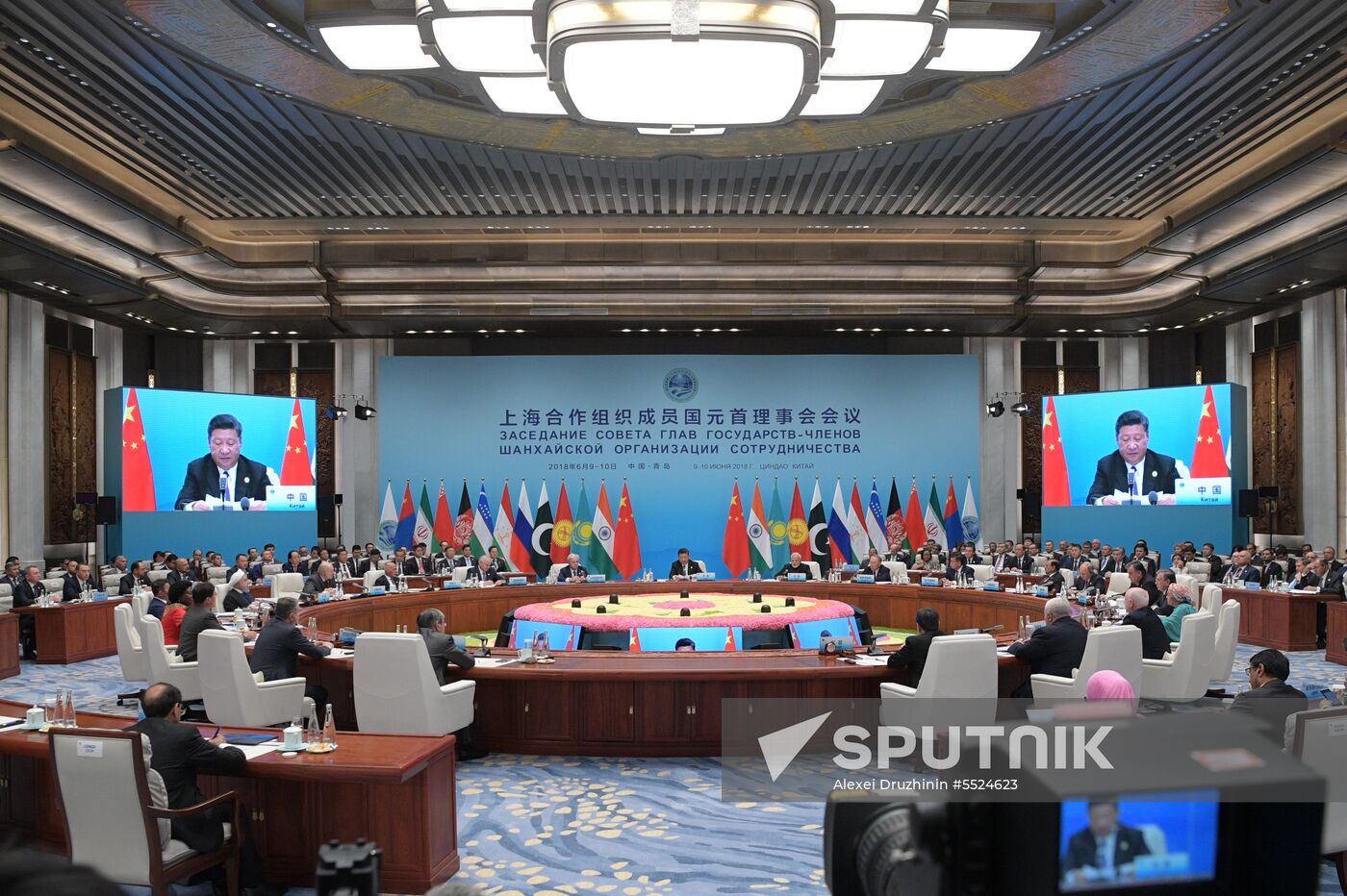 Russian President Putin attends SCO summit in China. Day two